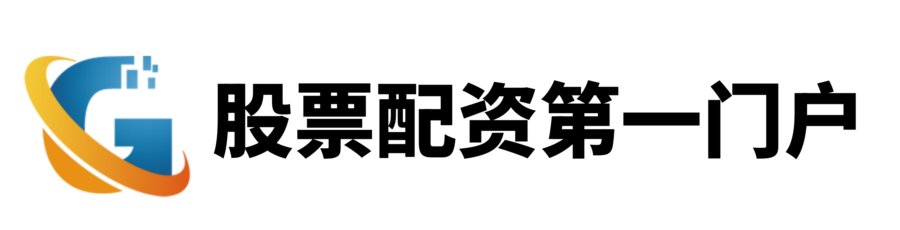 点搭网配资